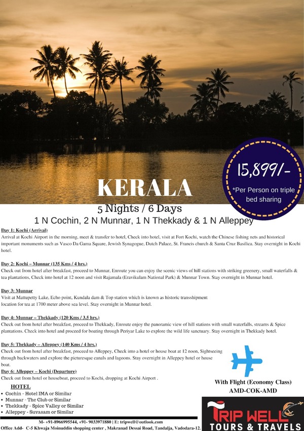 kerala special ultra luxury pa