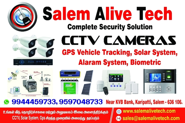 biometric
