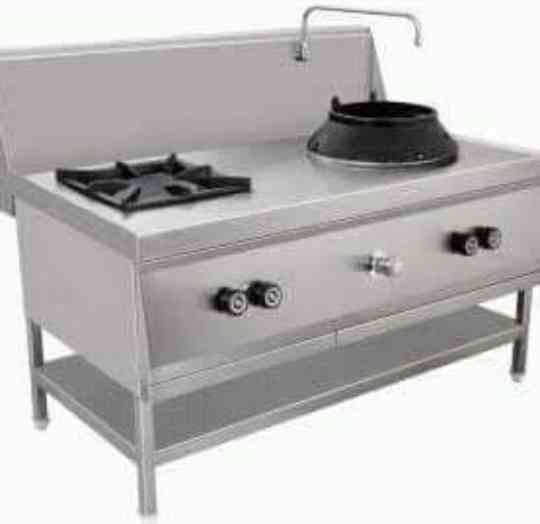 chinees range manufacturer