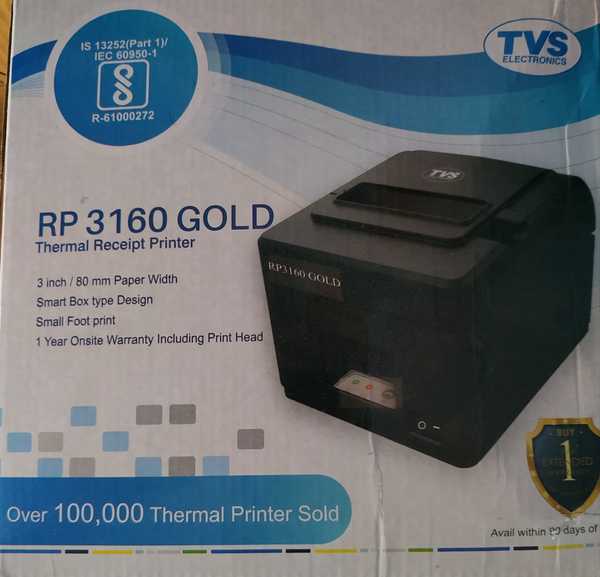 Searching 'rp 4200 tvse 4inch thermal 