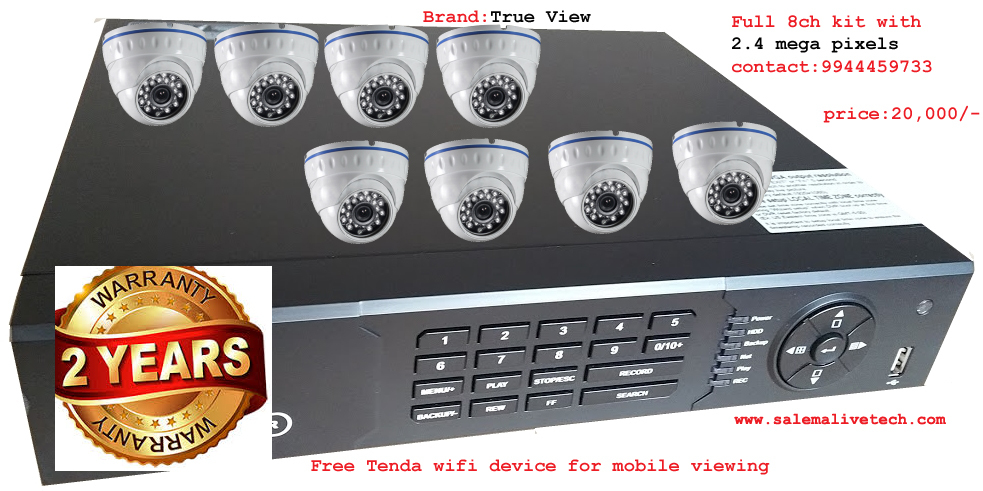 hikvision, dahua, cp plus cctv