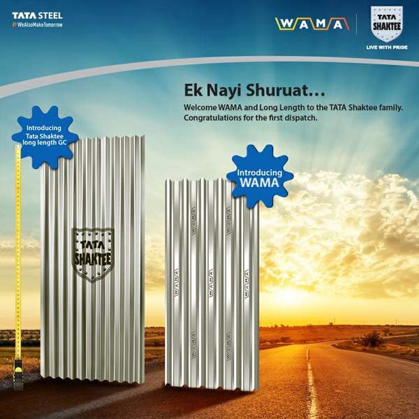 new product launch