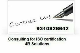 brc certification kanpur