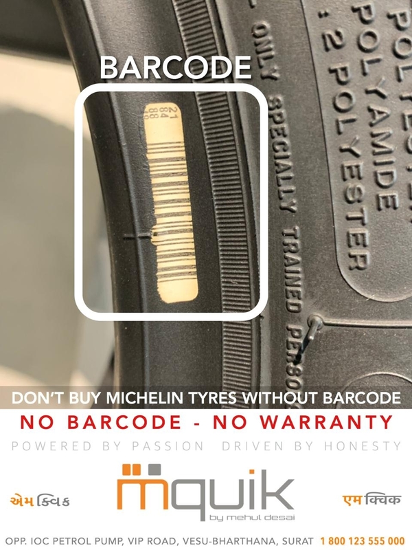 bar code