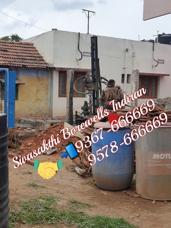 point service provider