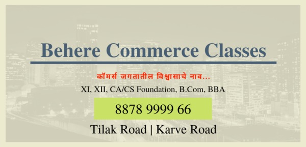 updates search