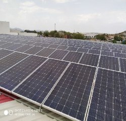 Solar Renewable Energy Power P