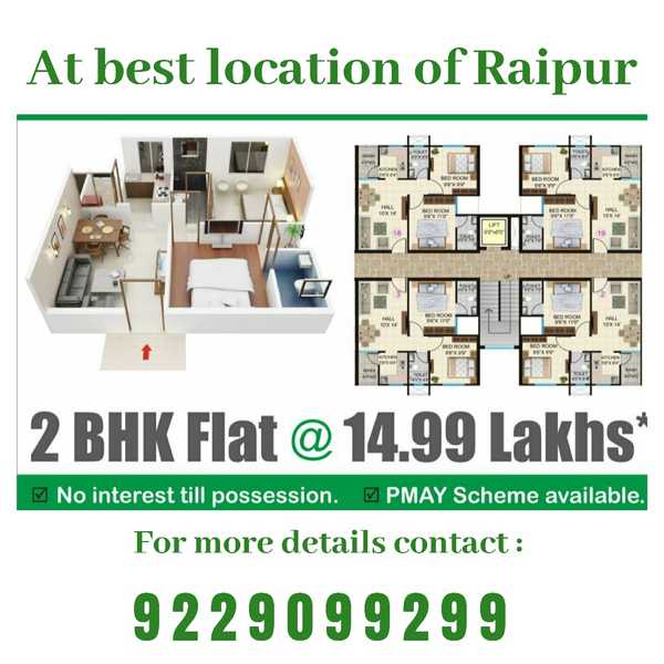 mahadev vihar new residential