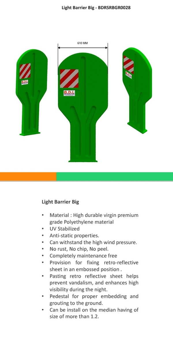 update image not found