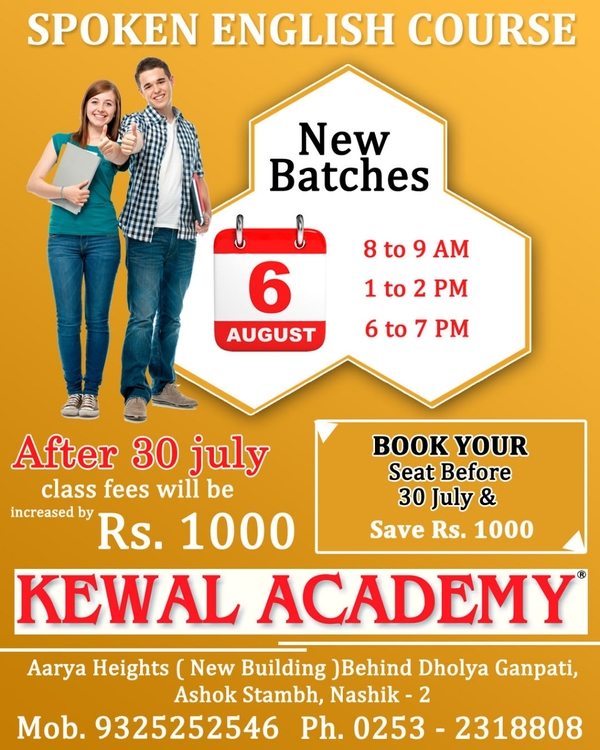 Book Your Seat before 30 