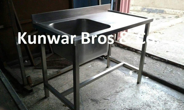 update image