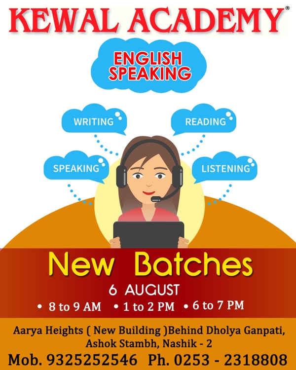 For more information call