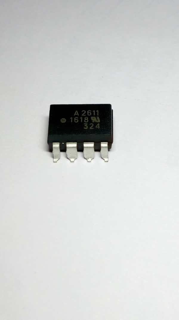 smd ic stockist