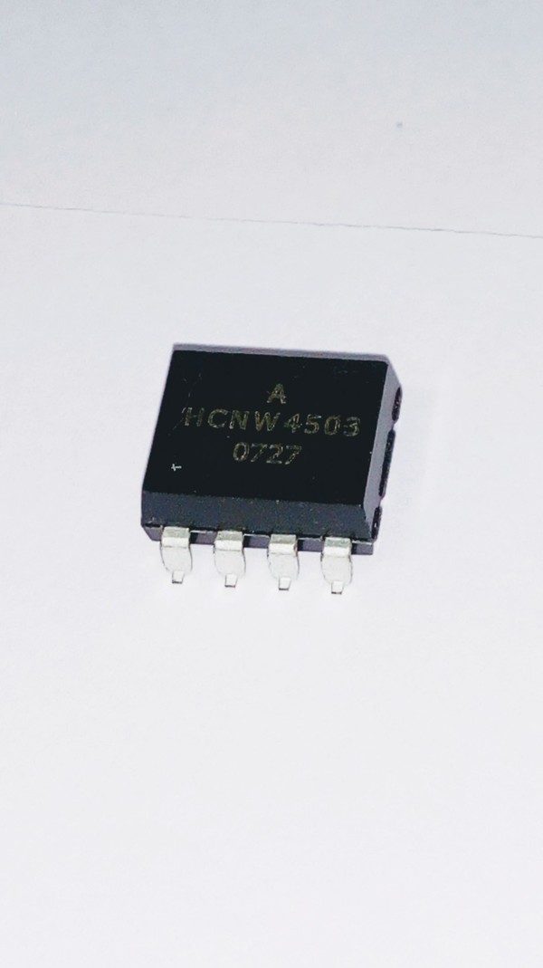 smd ic stockist