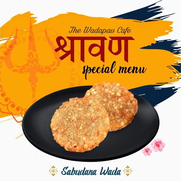 best shrawan special menu