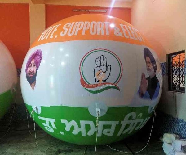 Congress Sky Balloons Manufacturers Ganesh S Ganesh Sky Balloon