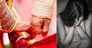 undesirable relation