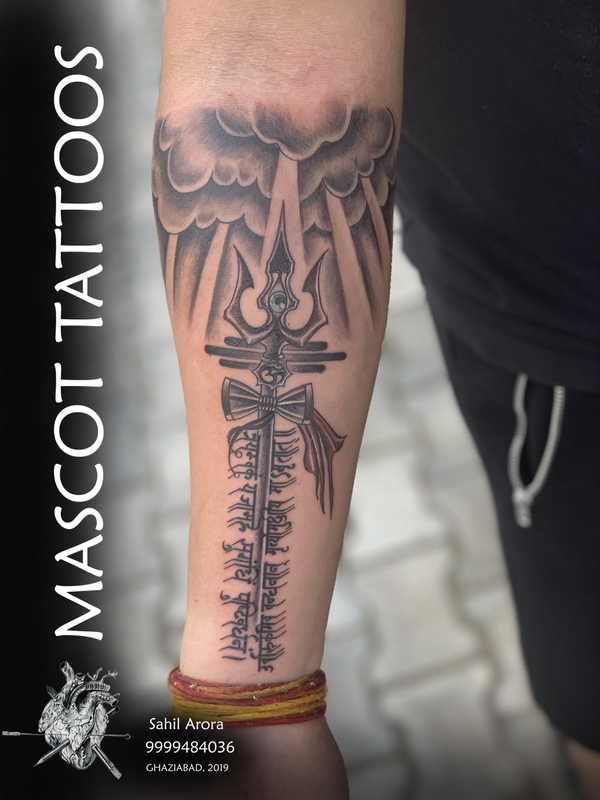 Trishul Tattoo with Mahamrityunjaya mant
