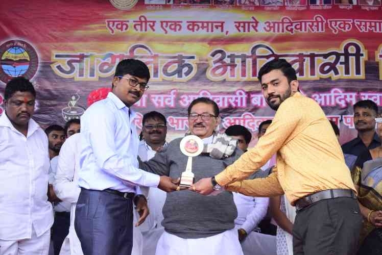 जागतिक  आदिवासी दिनानिमित