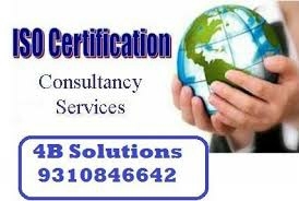 iris certification