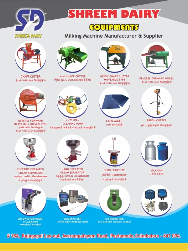 Milking Machine Spare Parts Suppliers in Kerala Mi Shreem Dairy