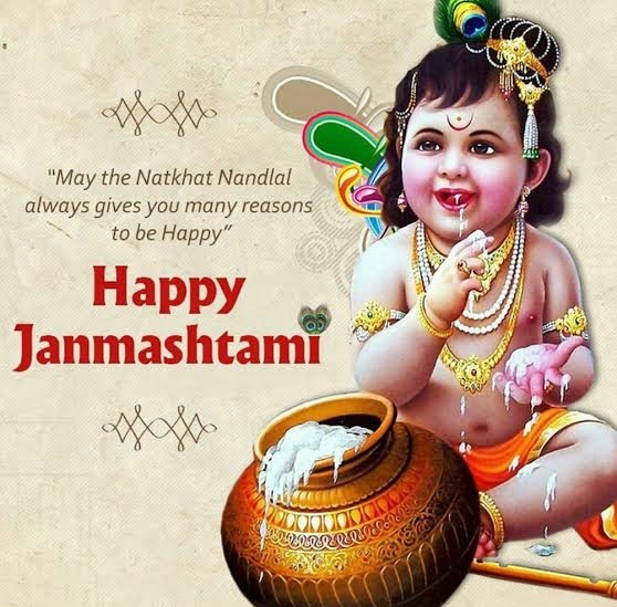 happy janmashtami