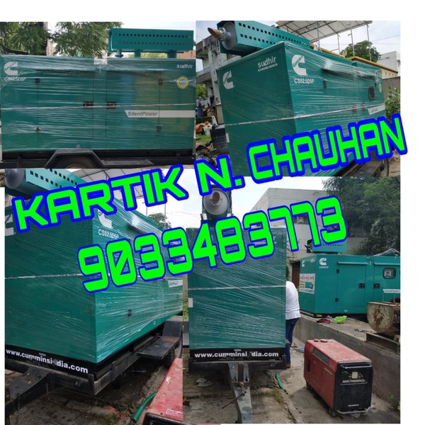 new 62 kva generator coming