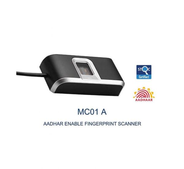 syncbyte stqc biometric usb sc