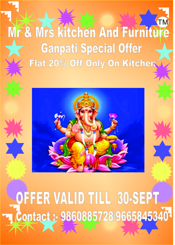 discount