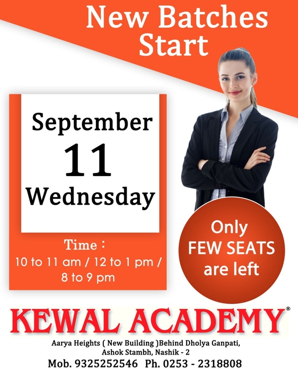 English learning course ,