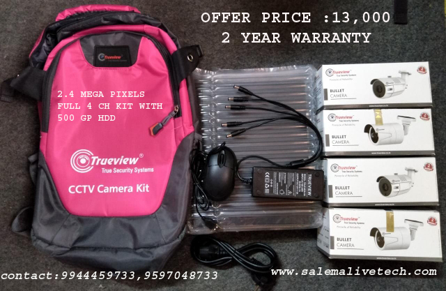 hikvision, dahua, cp plus cctv
