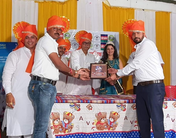 आज दि. ०९।०९।२०१९ रोजी  