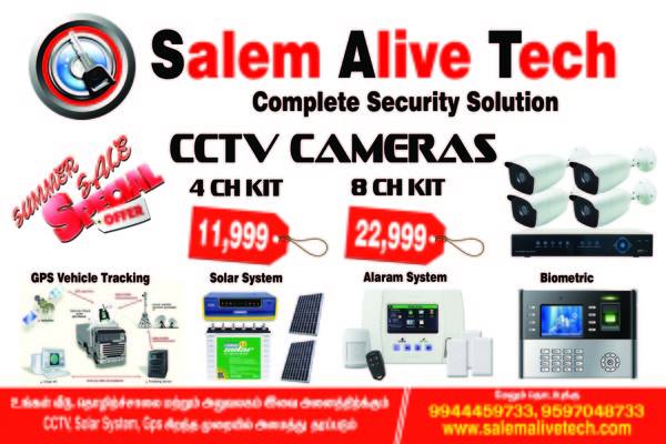hikvision, dahua, cp plus cctv