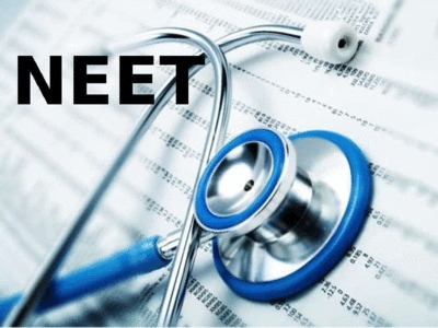 NEET 2020: Other Medical 