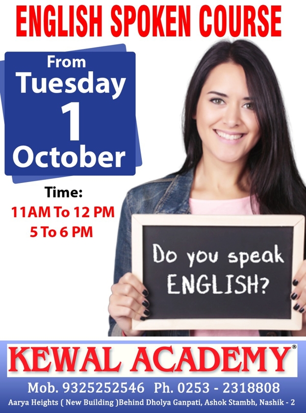 English Speaking class, s