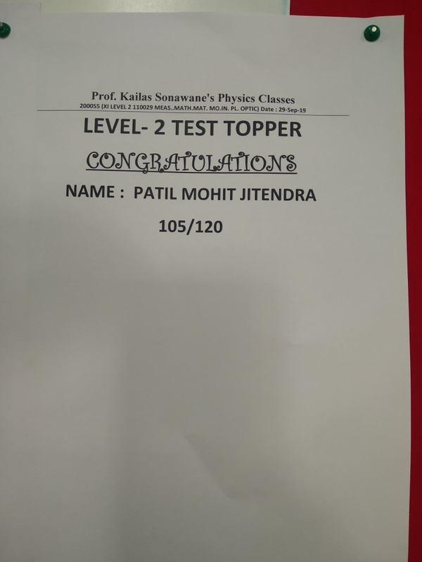 Prof Kailas Sonawane's P