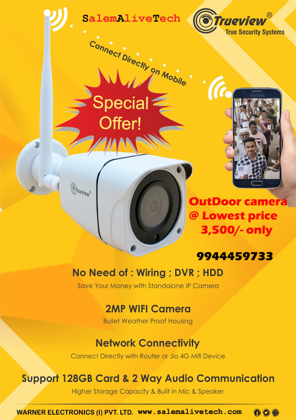 bullet camera