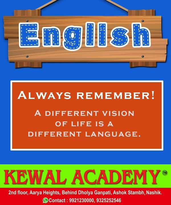 Four skills for  English 
