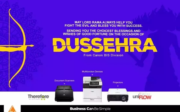 update image not found