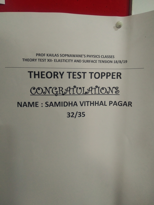 Prof Kailas Sonawane's Ph