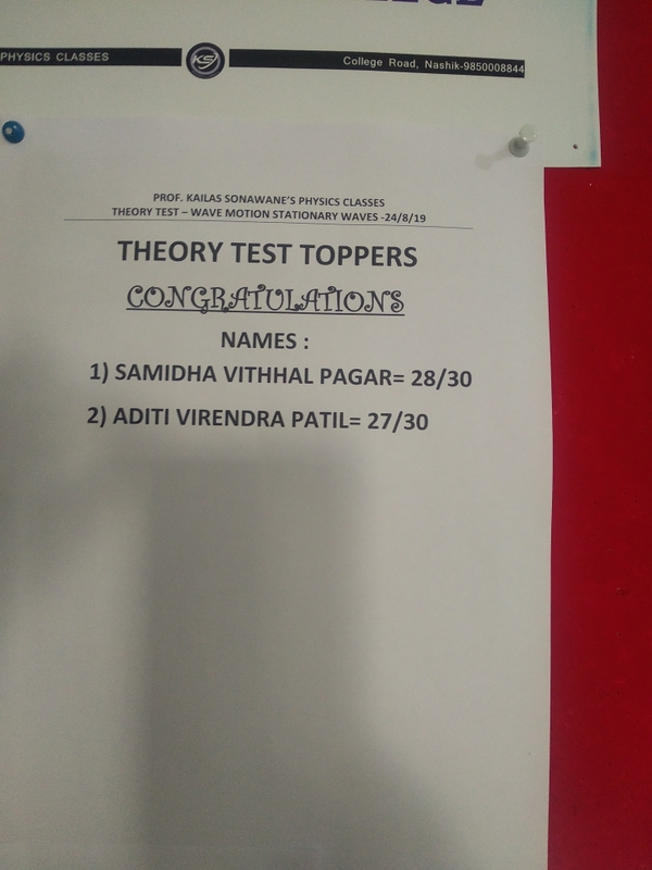 Prof Kailas Sonawane'sPh