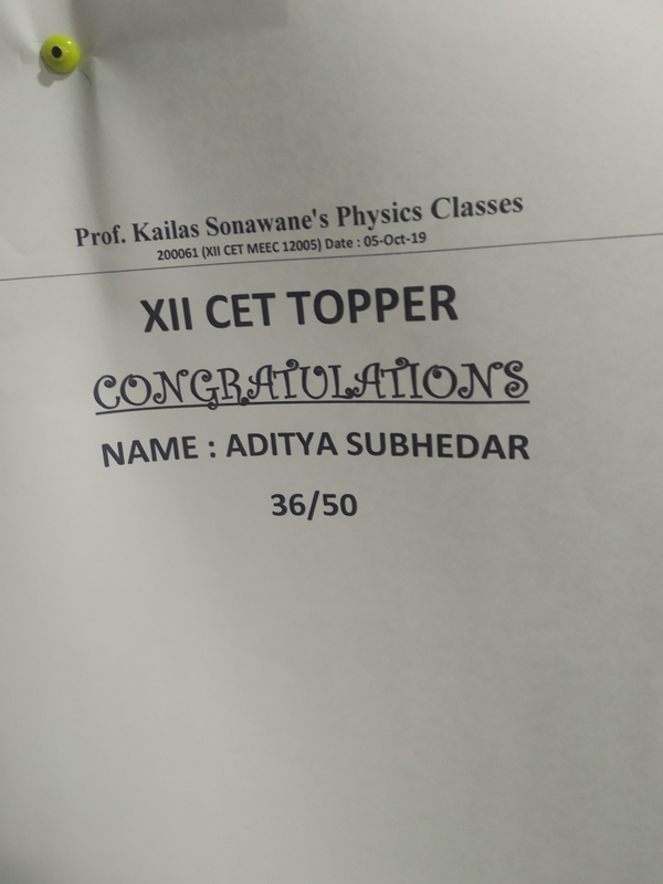 Prof Kailas Sonawane's Ph