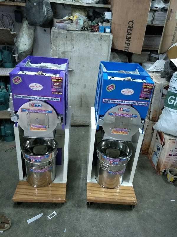 update image