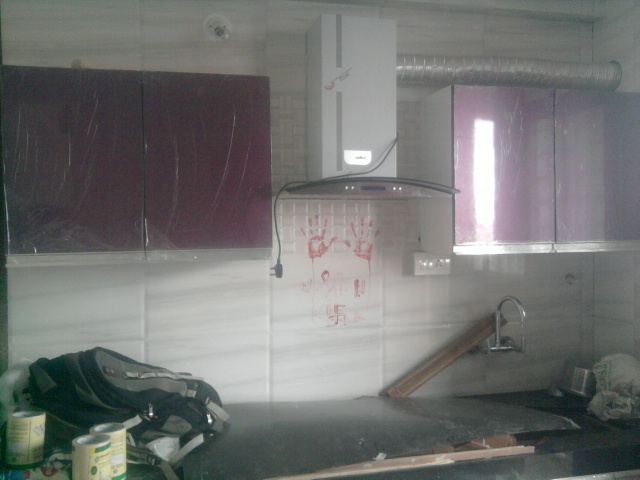 applianceses