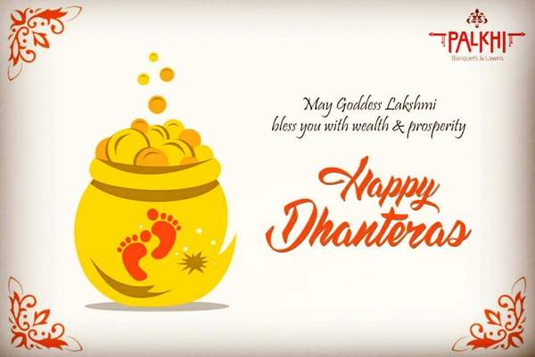 happy dhanteras