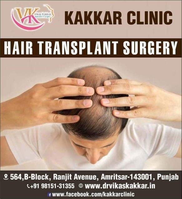 Best Hair Transplant Clinic  Amandeep Hospital