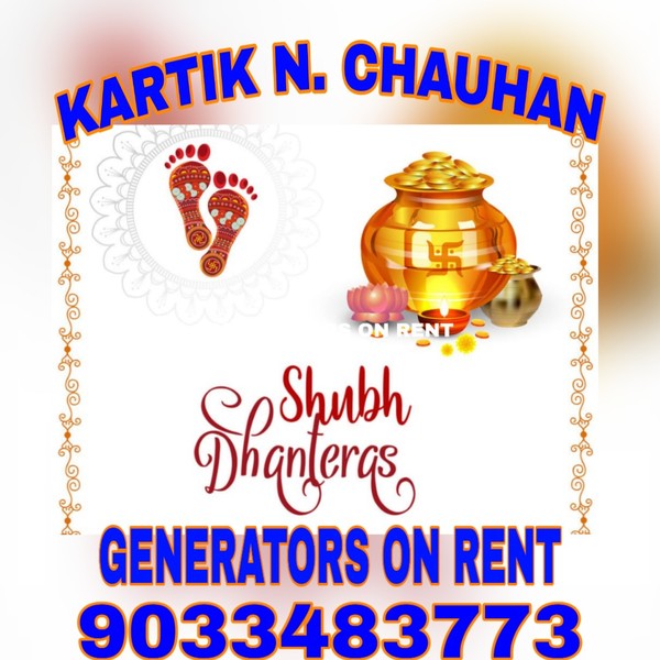 #KARTIK N.