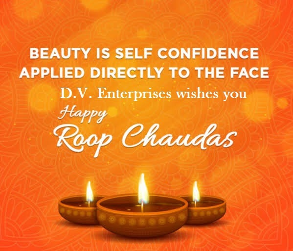 diwali ka tyohaar
