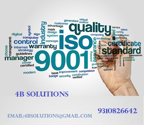 qms standards