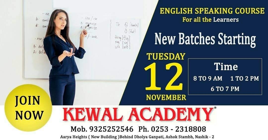English speaking course ,
